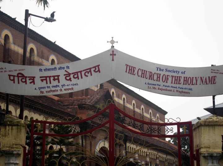 The entrance to the Church of Holy Name, Guruwar Peth, Pune.[12]