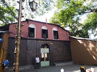 The entrance to the Rokdoba Mandir in Shivaji Nagar, Pune.[62]