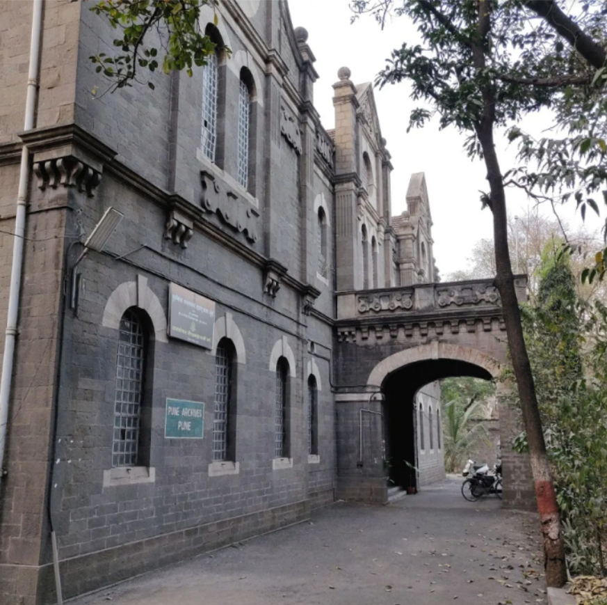 The front porch of the archival building.[51]