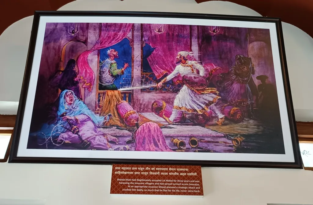 The oil painting at Lal Mahal depicting Shaista Khan’s narrow escape from Shivaji Maharaj.[33]
