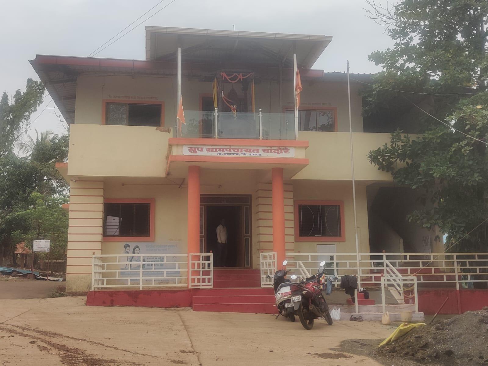 The Gram Panchayat building in Chandore, Raigad district which is the administrative seat of the village’s local governance, where the principle of binvirodh rajkaran (unopposed leadership) continues to be practiced. (Source: CKA Archives)