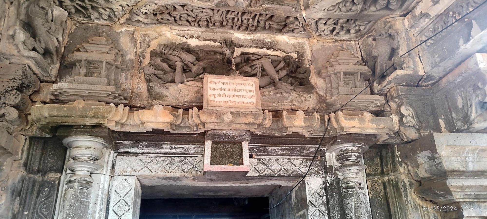 A carved panel above the sabhamandap entrance at Karneshwar Mandir, Ratnagiri shows Vishnu in a reclining pose, with the Dashavatars (ten avatars) placed above. Interestingly, Balram, the elder brother of Krishna, is shown as the eighth avatar here which is an unusual depiction. (Source: CKA Archives)