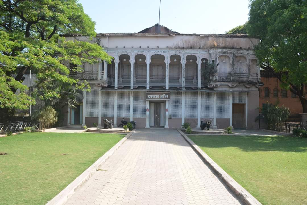 The Patwardhan Mahal[1]