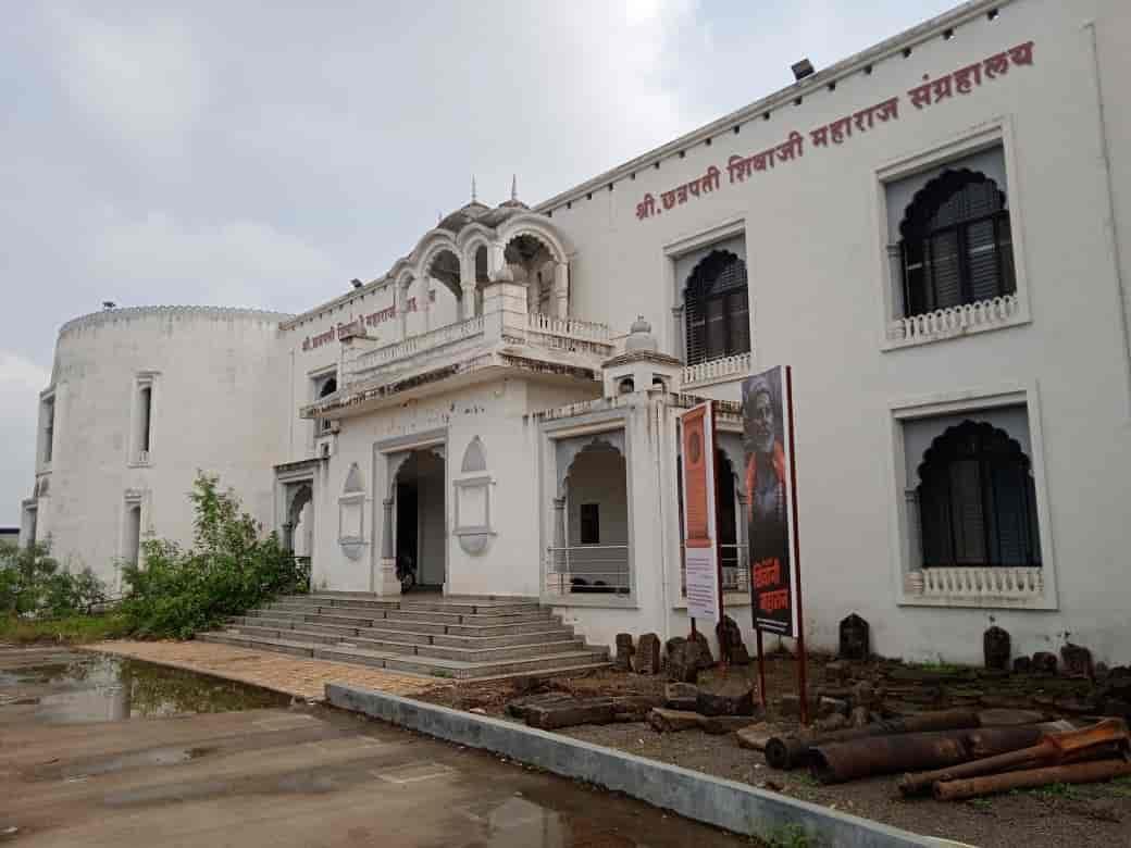 Shri Chhatrapati Shivaji Maharaj Museum, Satara.[5]