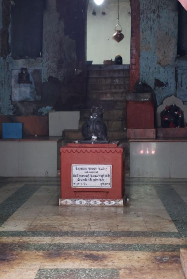 Inside Vimaleshwar Cave Mandir with the swayambhu Shivling, Wada, Sindhudurg district(Source: CKA Archives)