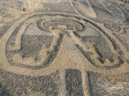 A petroglyph in Kudoli, Malvan taluka, Sindhudurg district