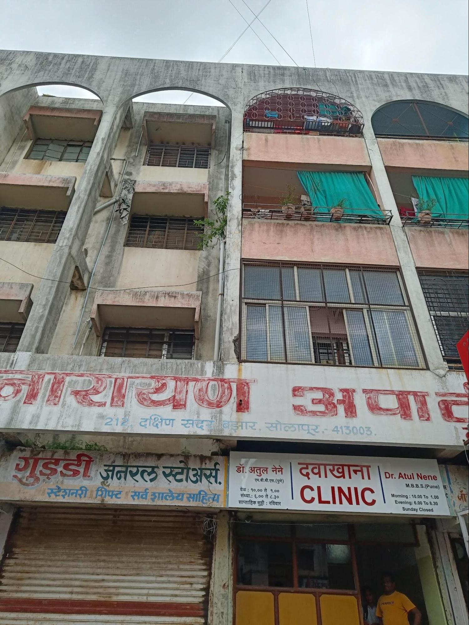 The recessed windows of the Apartment building. (Source: CKA Archives)