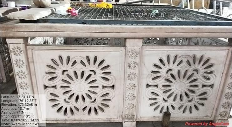 The well in the premises of the Swami Samarth Maharaj Mandir. (Source: CKA Archives)