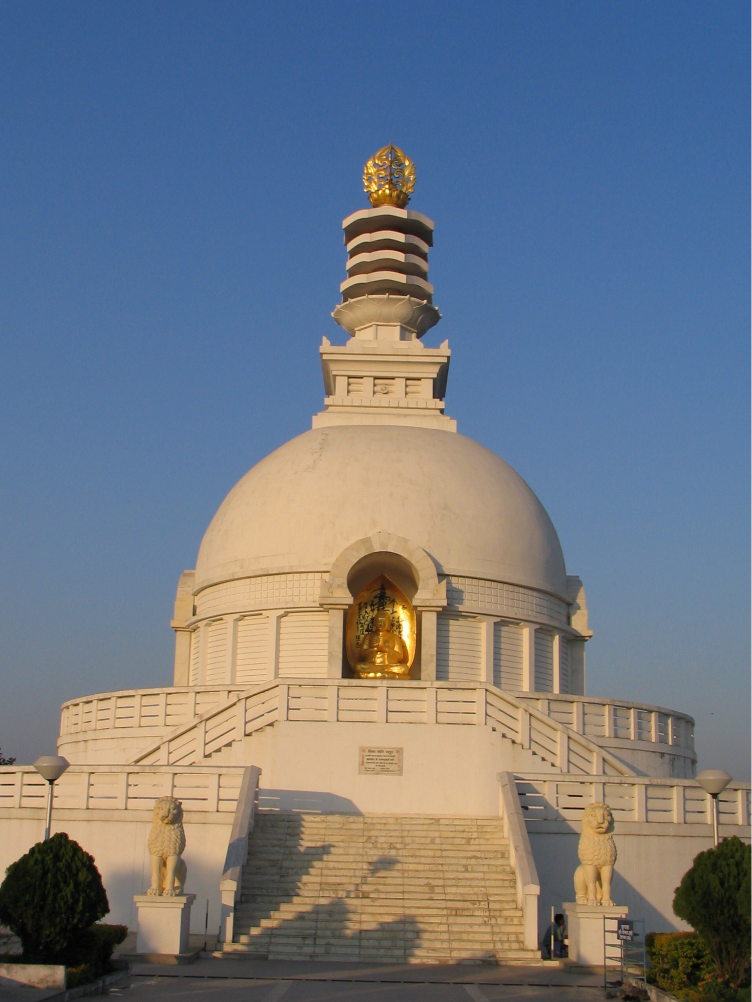Vishwa Shanti Stupa in Wardha, part of the international network of Peace Pagodas established by Nichidatsu Fujii.[12]