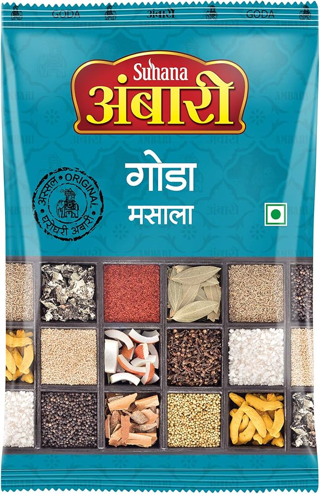 Goda Masala[1]