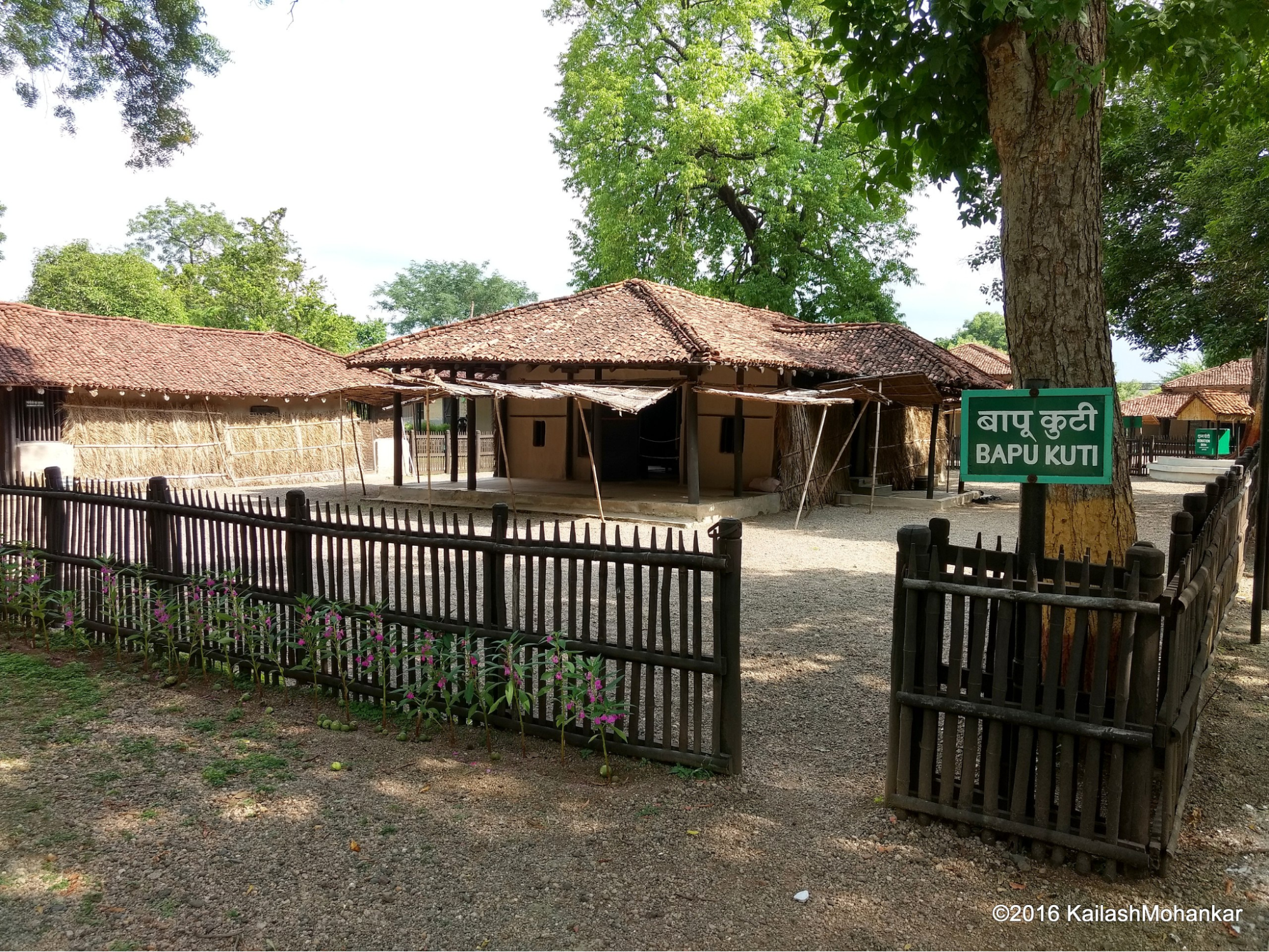 Bapu Kuti, Gandhi’s modest residence at Sevagram Ashram, Wardha constructed from local materials and maintained with minimal alterations to preserve its original character.