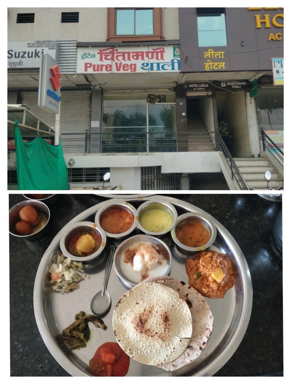 Thali at Hotel Chintamani includes chapati, rice, sweet, aachar, thecha, and papad. (Source: CKA Archives)