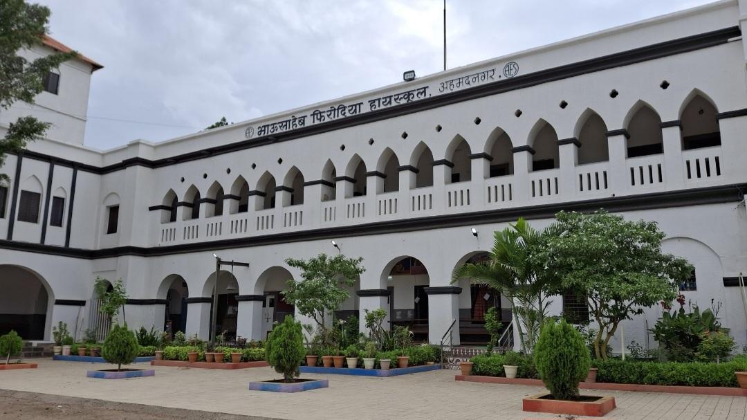 Bhausaheb Firodia High School, established in 1973, provides education in Marathi and operates in the same manner today (Source: CKA Archives)