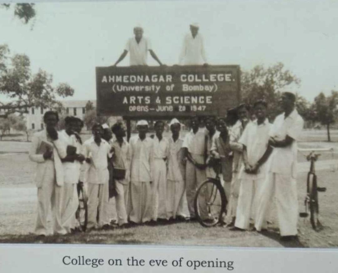 B.P.H.E. Society’s Ahmednagar College, 1947 (Source: CKA Archives)