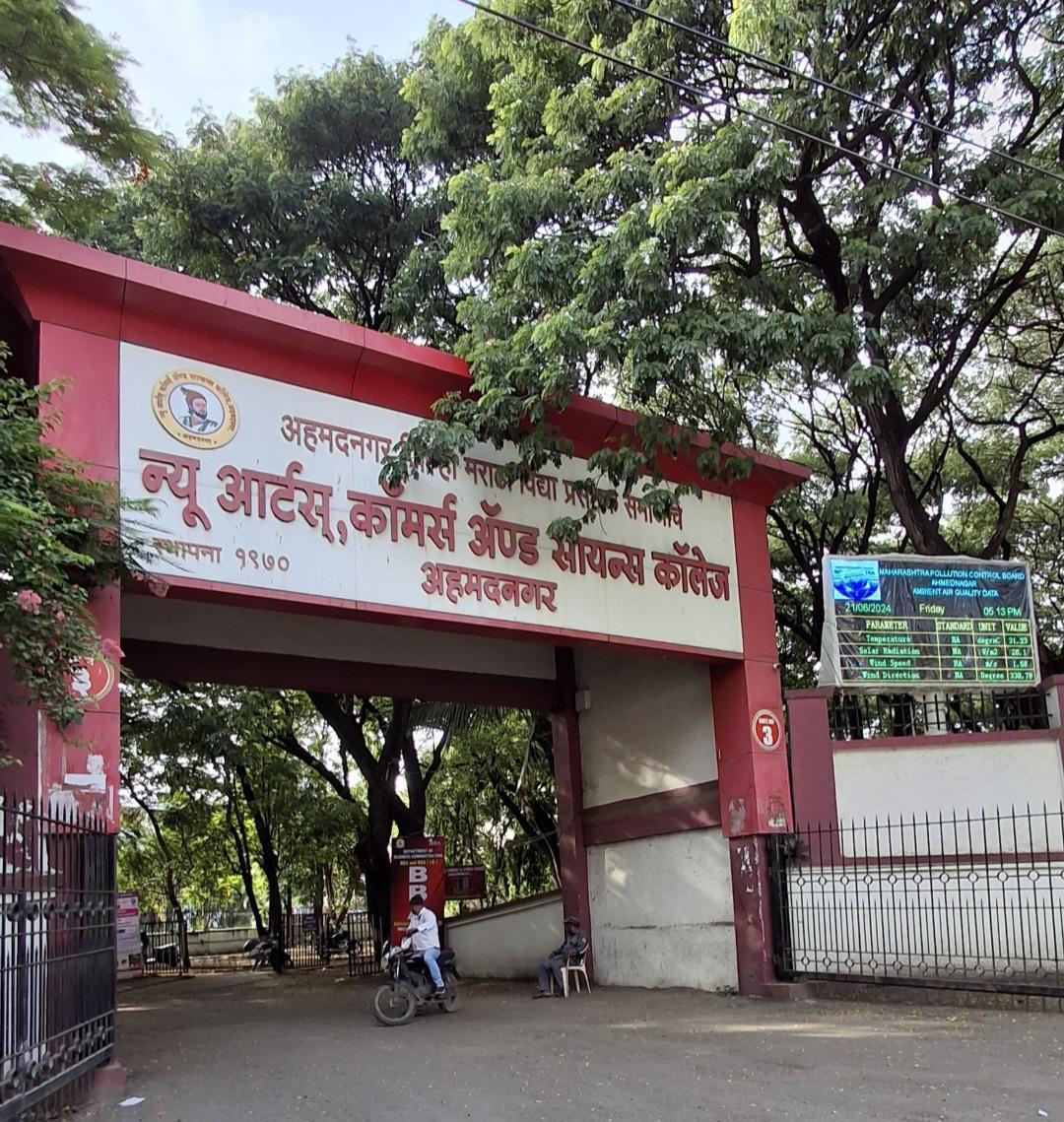 New Arts Commerce and Science College at Tarakpur in Ahilyanagar (Source: CKA Archives)