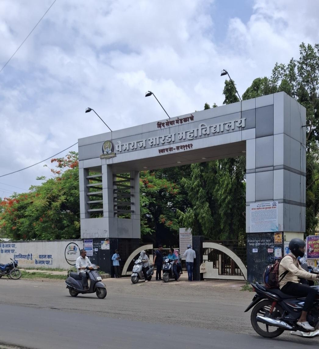 Pemraj Sarda College at Savedi (Source: CKA Archives)