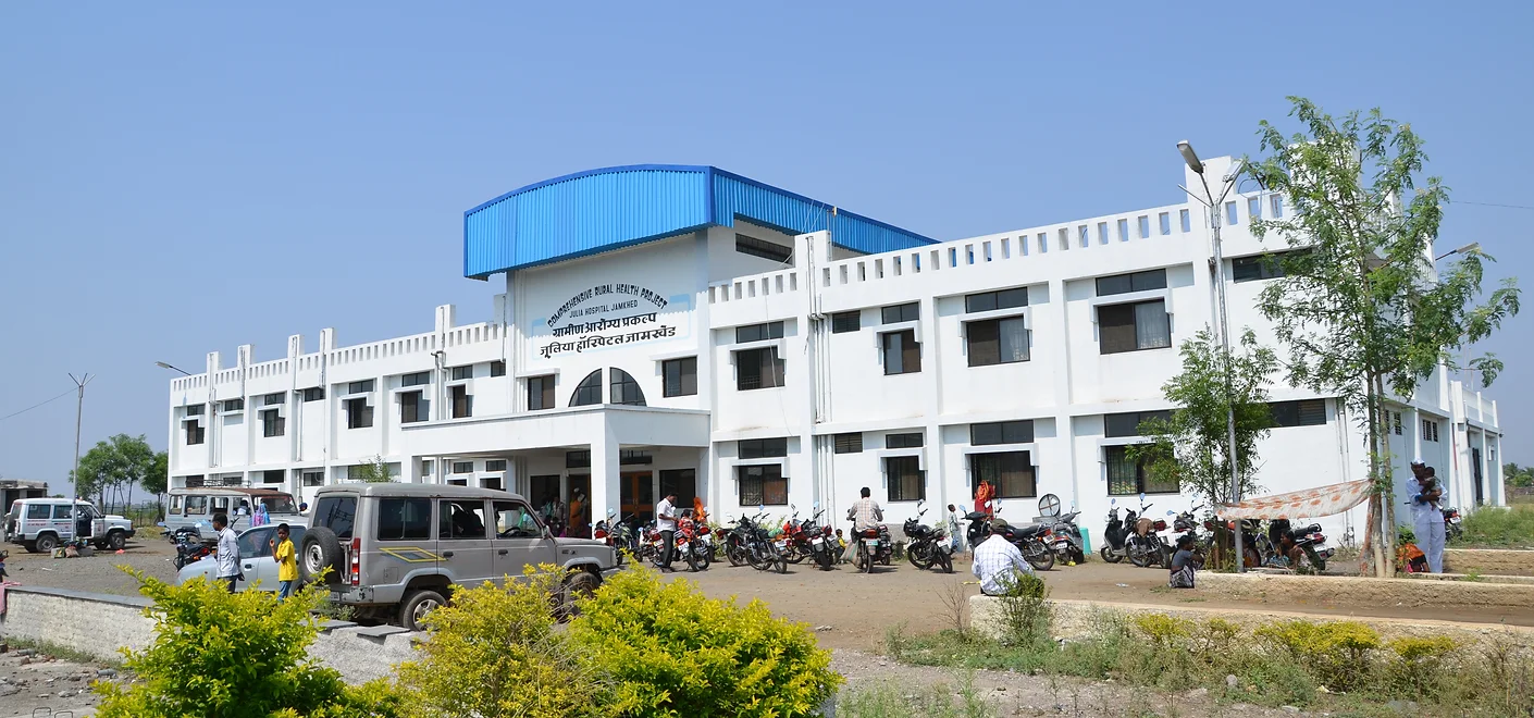 Julia Hospital, Jamkhed. Source: CRHP India[4]