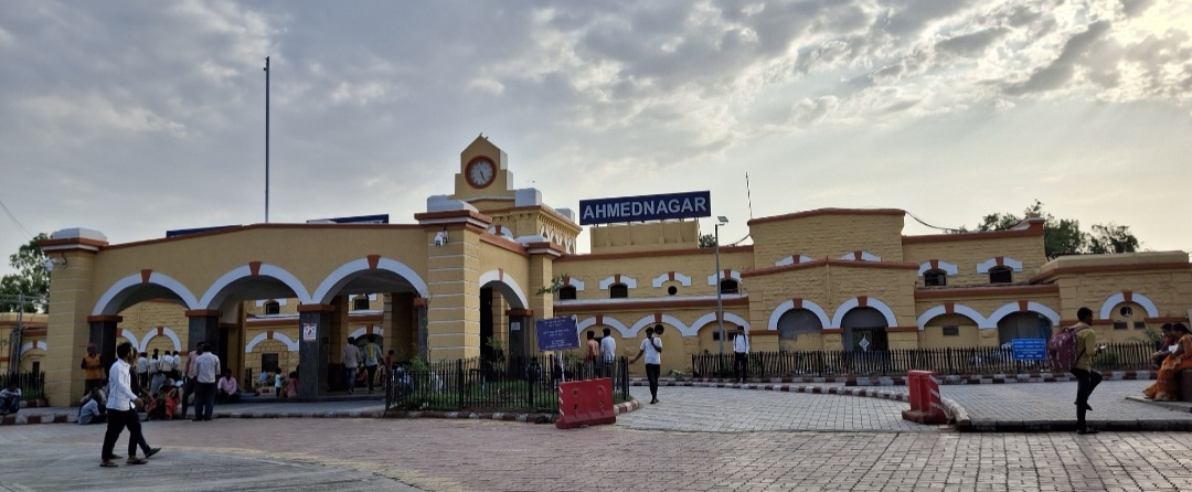 Ahmednagar Railway Junction at Anand Nagar, Ahilyanagar. (Source: CKA Archives)