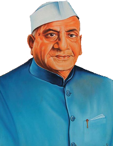 Dr. Panjabrao Deshmukh