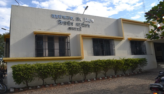 The Regional Directorate of Technical Education in Amravati strives to develop world-class, globally competitive, and adaptable higher education institutions that respond to the developmental needs of Maharashtra and India.