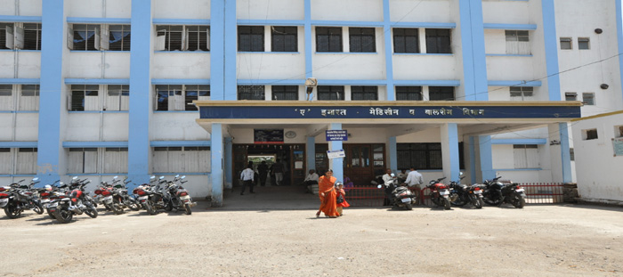 Swami Ramanand Teerth Rural Government Medical College, Beed district[1]