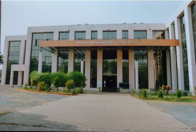 R. M. Patel College