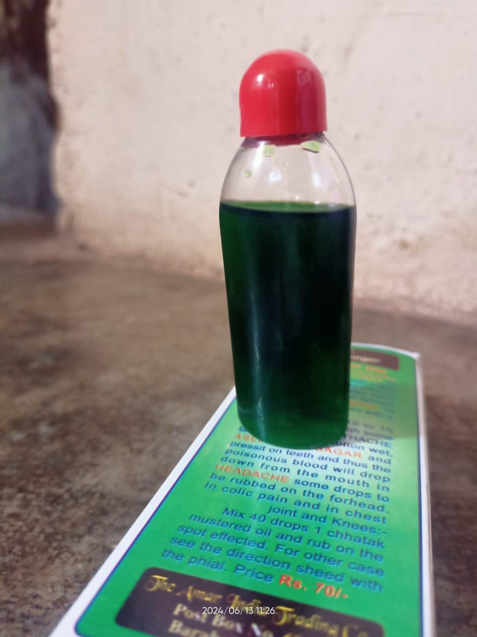 Asli Sudha Sagar. (Source: CKA Archives)