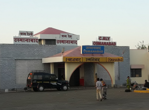 Osmanabad Railway Station