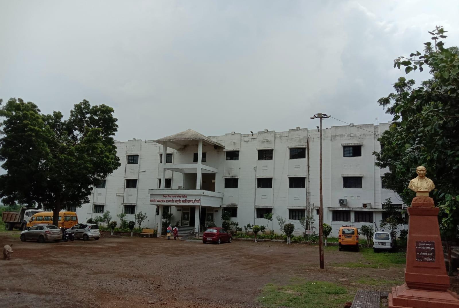 KVTR Ayurved College, Boradi. (Source: CKA Archives)