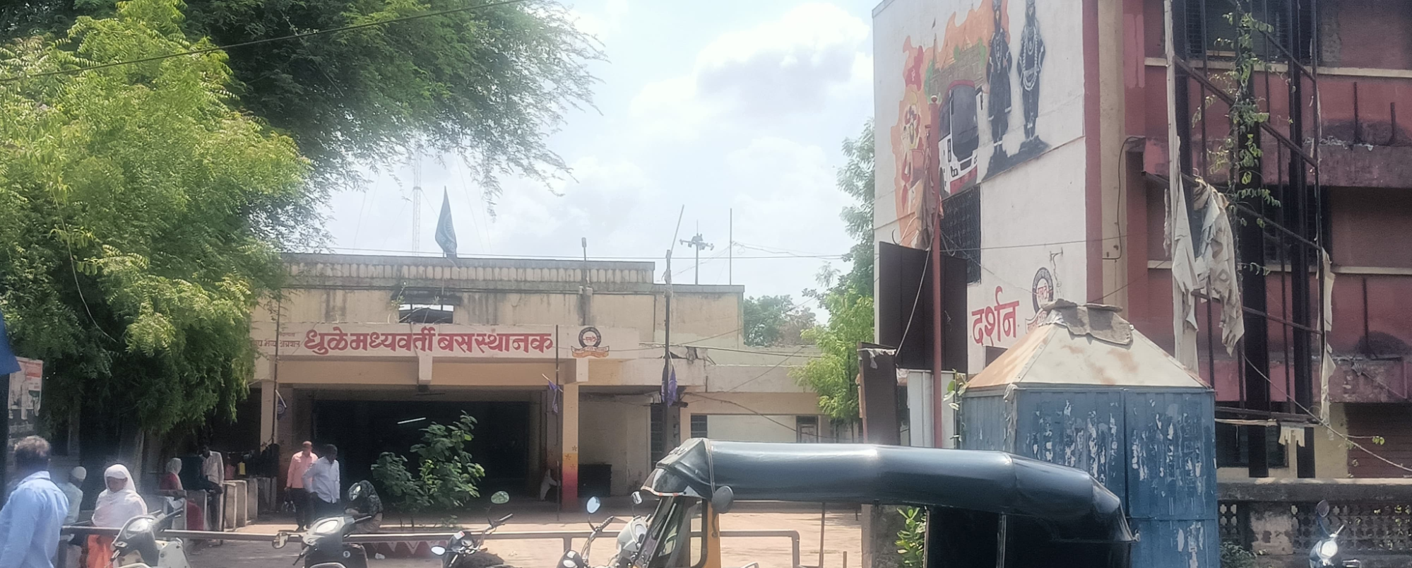 Dhule Central Bus Stationremains an important hub for local and regional travel in the district. (Source: CKA Archives)