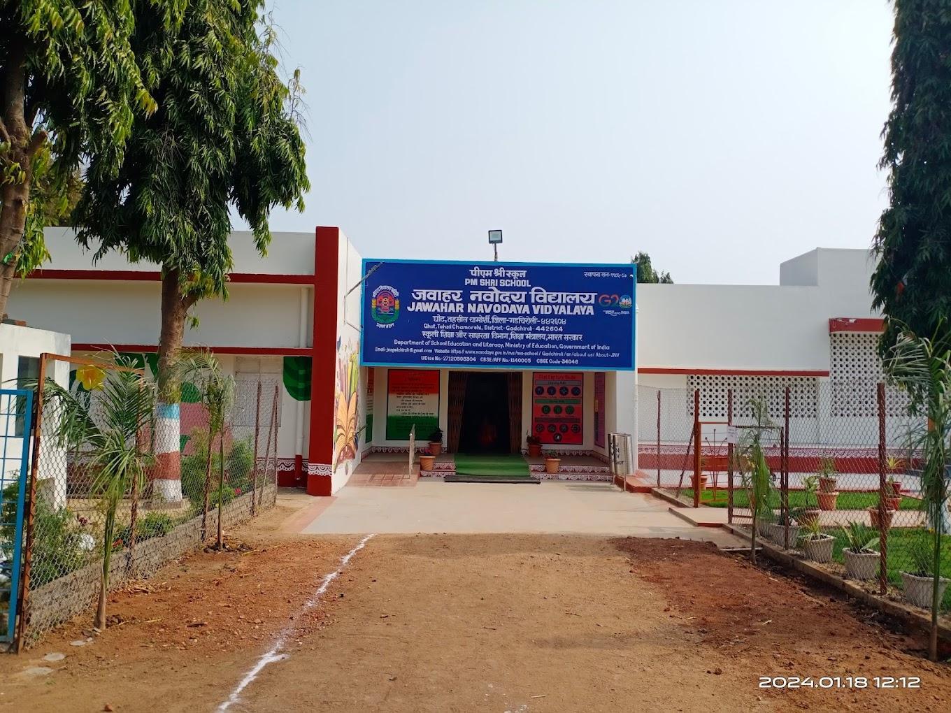 Jawahar Navoday Vidyalaya, Ghot(Source: CKA Archives)