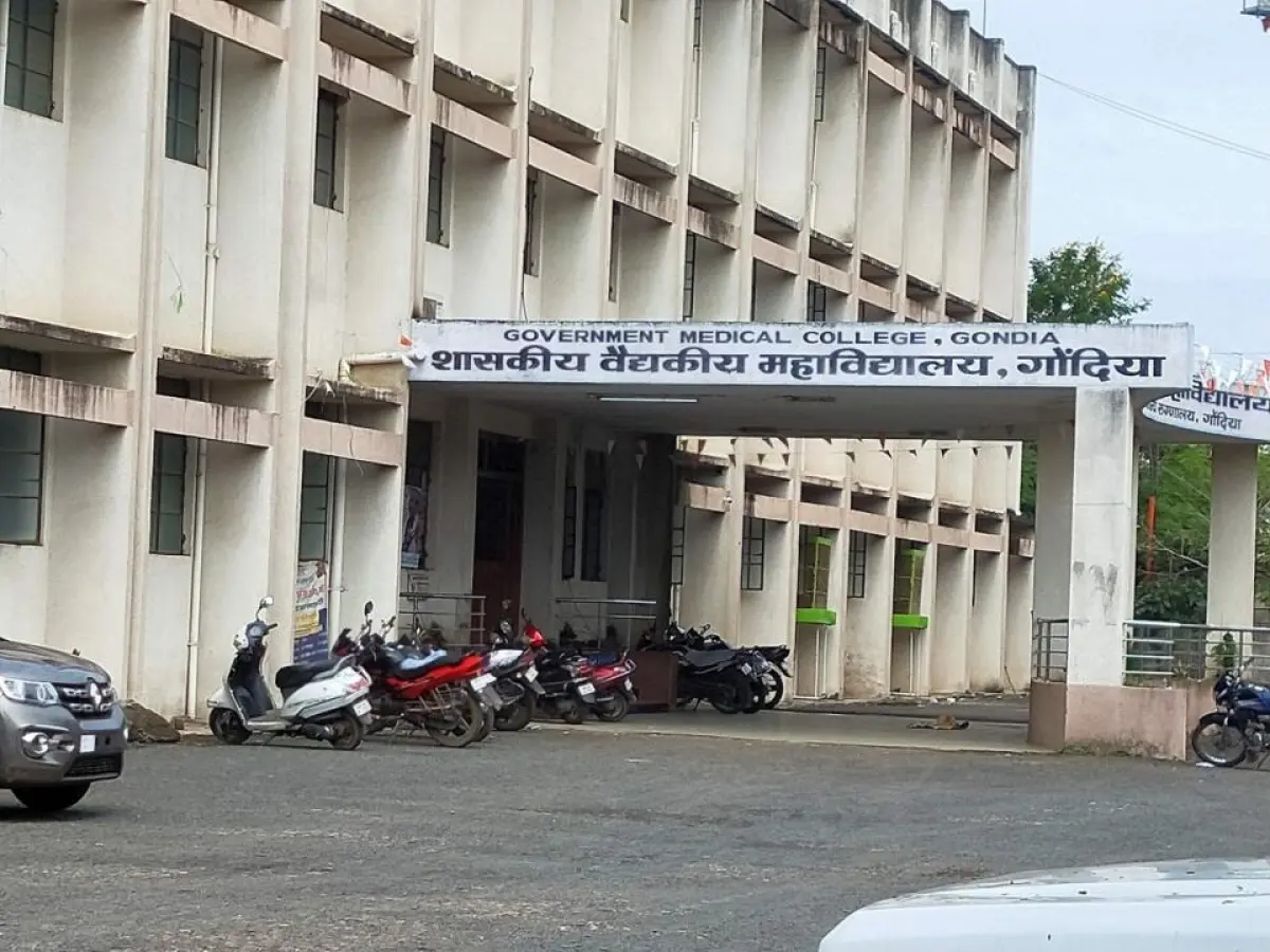 Government Medical College (K. T., S. Hospital, Gondia)[1]