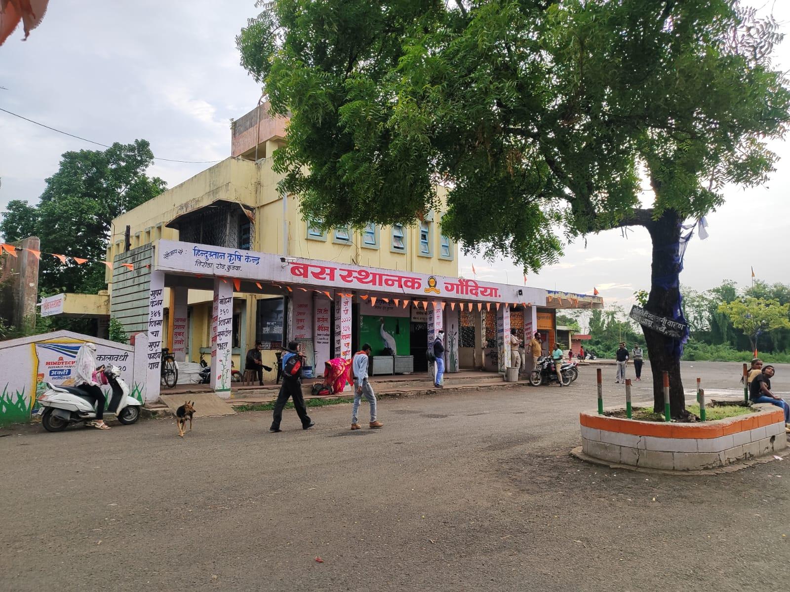 Buses at Gondia Bus Depot, a major hub for MSRTC routes.(Source: CKA Archives)