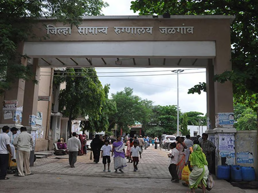 Civil Hospital, Jalgaon[1]