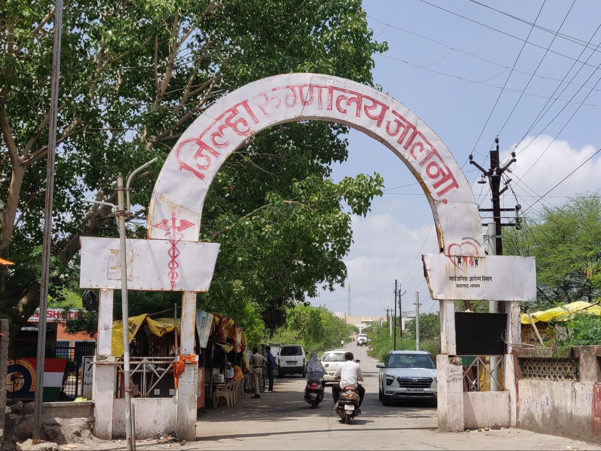 Zilla Rugnalay, Jalna (Source: CKA Archives)