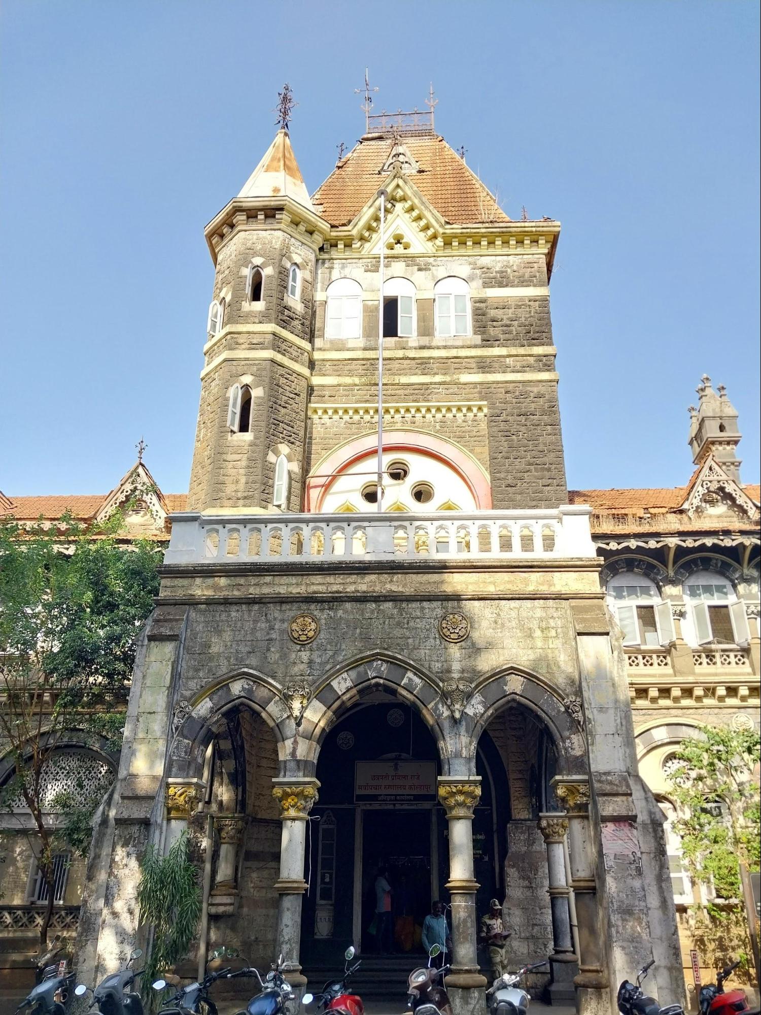 Chhatrapati Pramilatai Raje Hospital (CPR),popularly known as “Thorala Davakhana,” remains one of the largest public hospitals serving Kolhapur and neighbouring districts.(Source: CKA Archives)