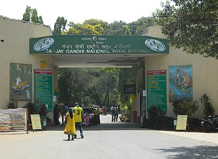 SGNP, Borivali.Over the years, the park came to be known as Krishnanagri; due to the famed caves of Kanheri and Borivali, till it finally became SGNP after it was renamed in the 1980s.