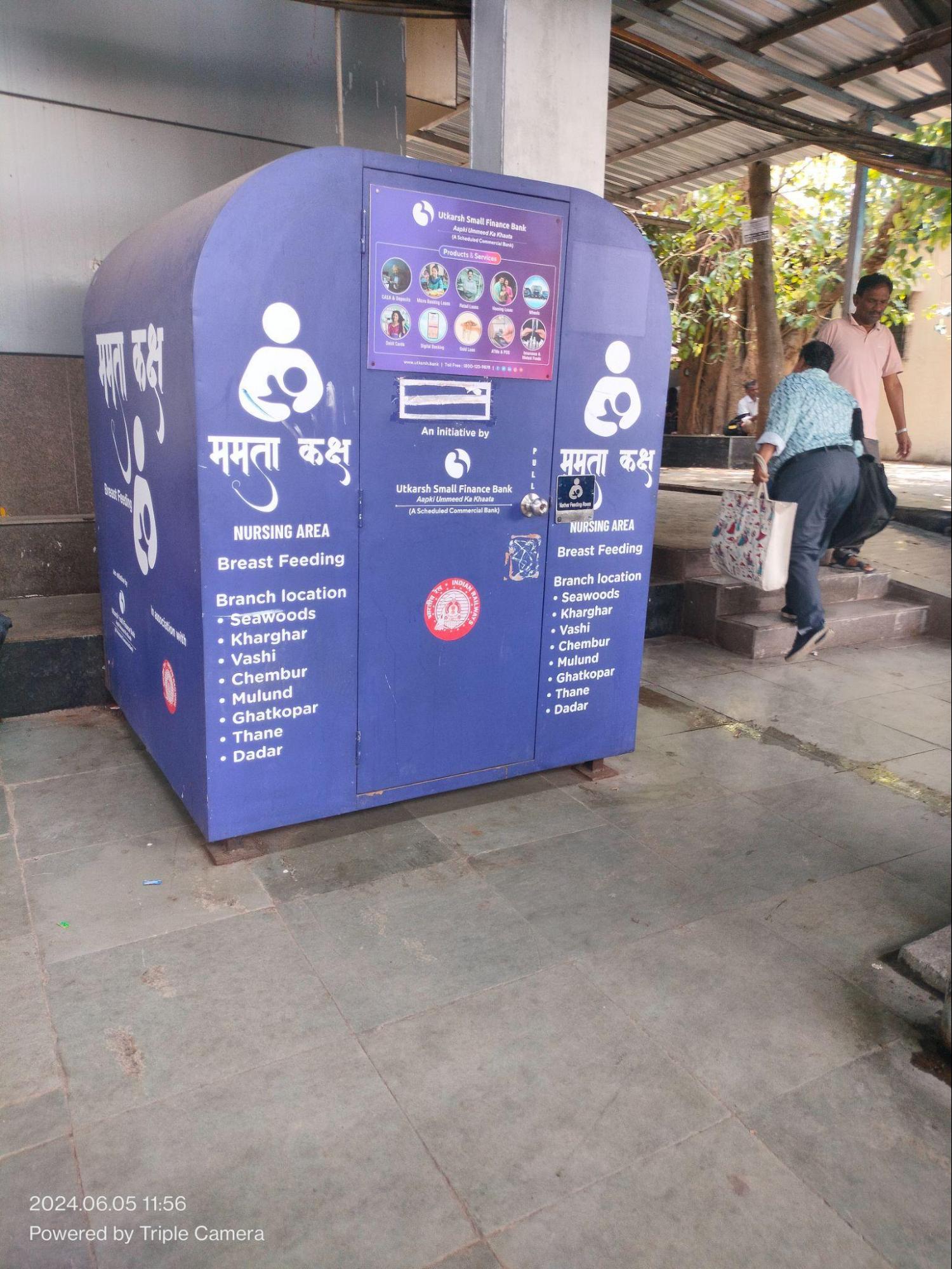 Mamta Kaksh — a dedicated nursing area for women commuters at Mulund railway station. (Source: CKA Archives)