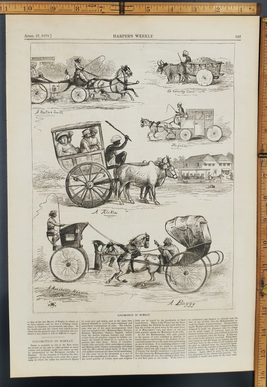 Sketches of traditional modes of transportation in the earlier days of Mumbai.