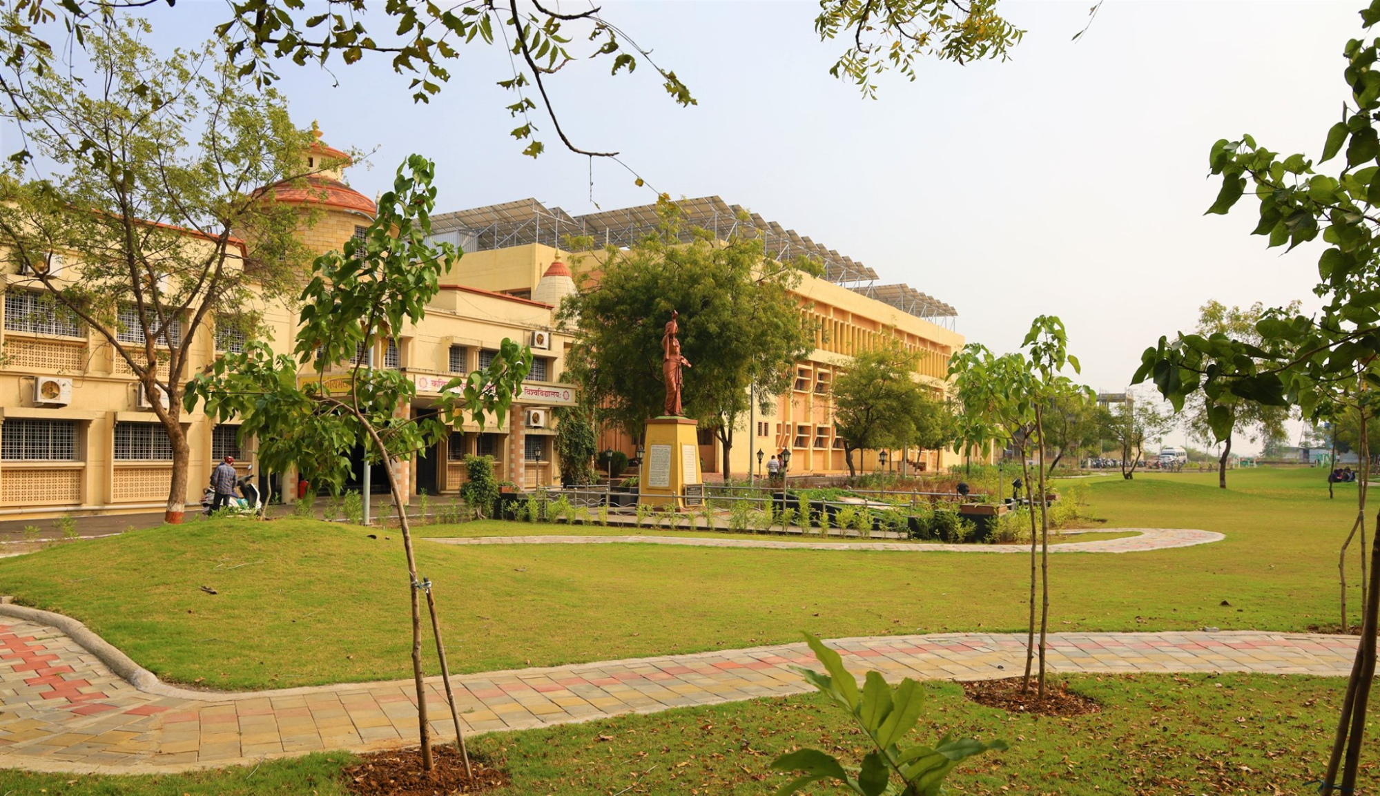 Kavikulaguru Kalidas Sanskrit University