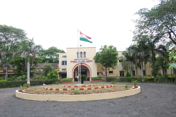 NES Science College
