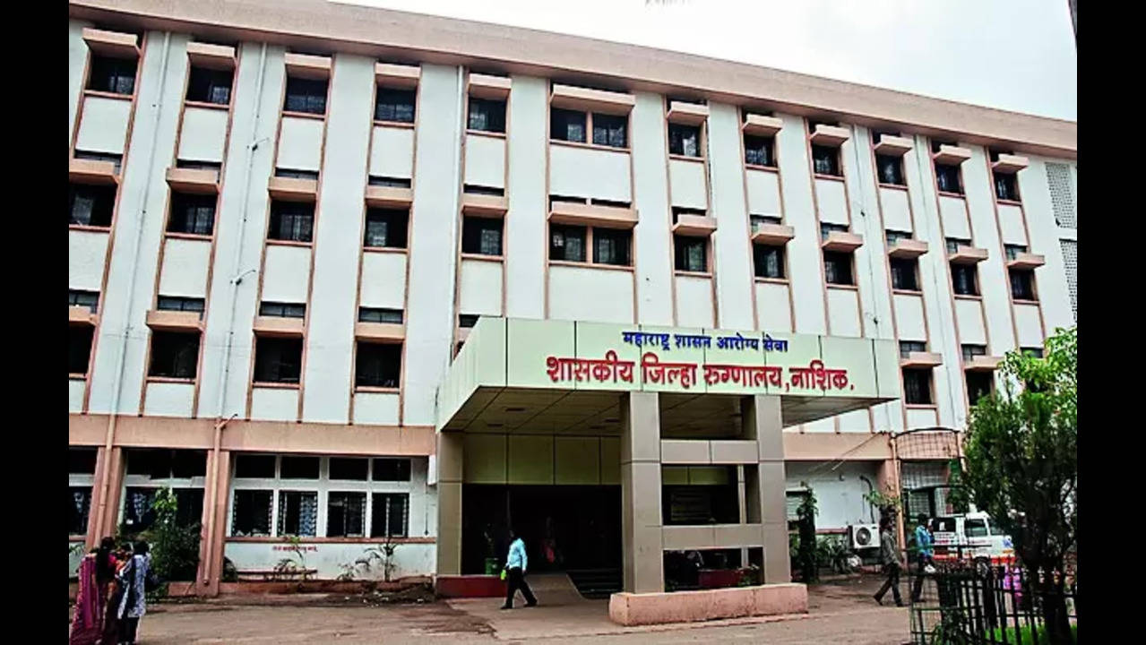 Nashik Civil Hospital[1]