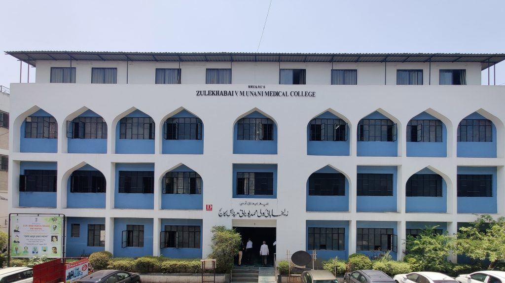 Z V M Unani Medical College & Hospital. (Source: zvmunanimchpune.org)