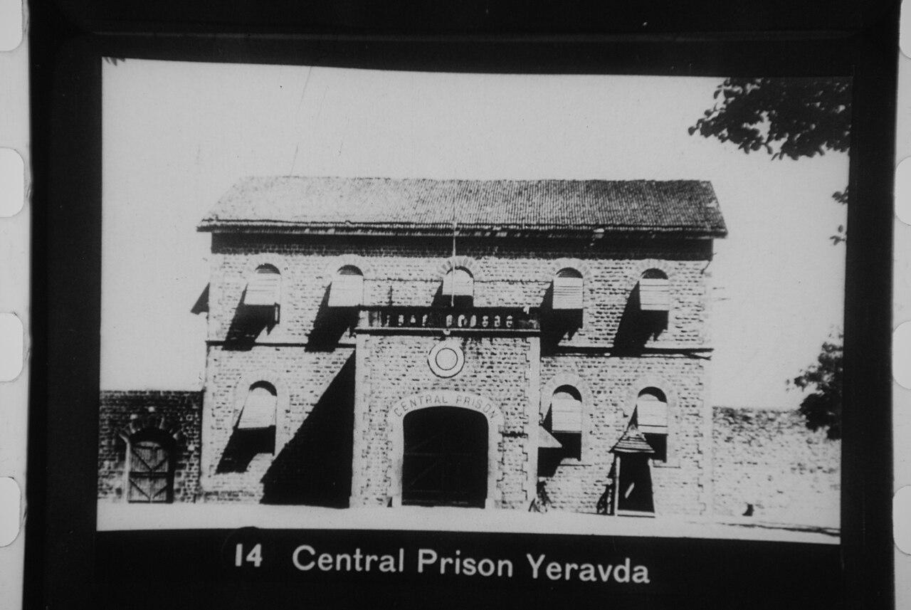 An Old picture of the Jail[5]
