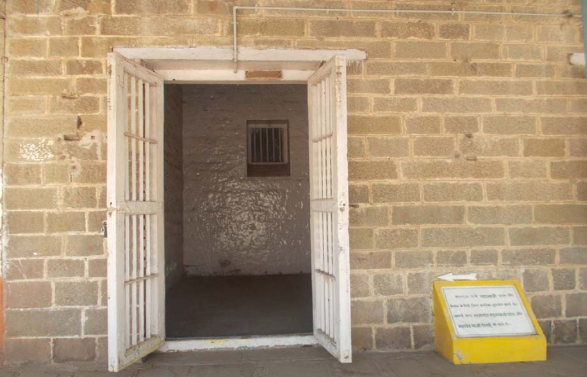 The room where Mahatma Gandhi was held.[3]