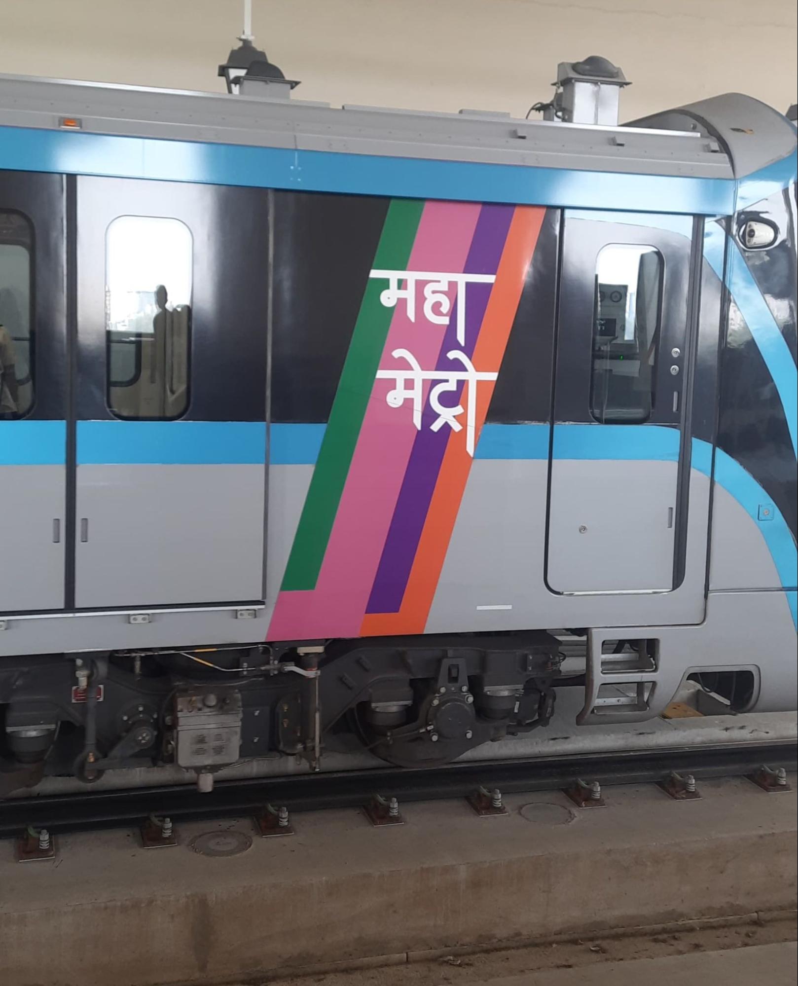 AMaha Metro train at a station, part of the city’s growing metro network. (Source: CKA Archives)
