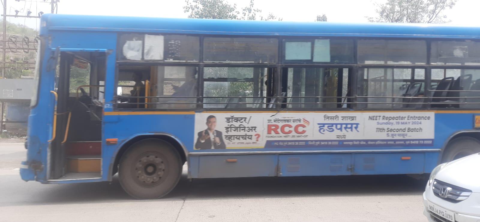 Older Blue Buses running on CNG are used for shorter routes within the city. (Source: CKA Archives)