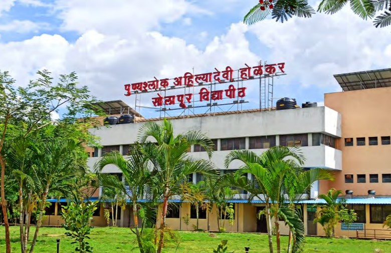 Punyashlok Ahilyadevi Holkar Solapur University (PASHU)