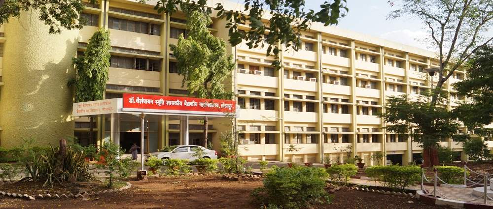 Dr. Vaishampayan Memorial Medical College[2]