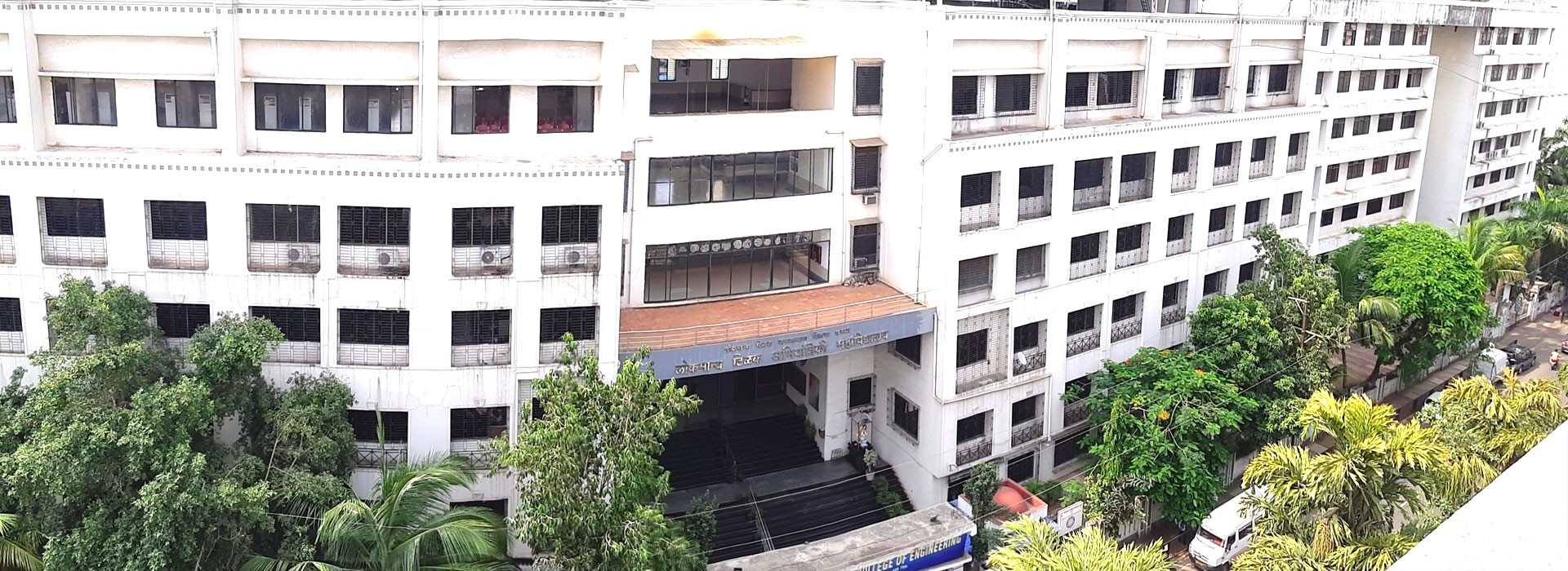 Lokmanya Tilak College of Engineering